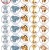 Cupcake Toppers Baby Wild  Animals